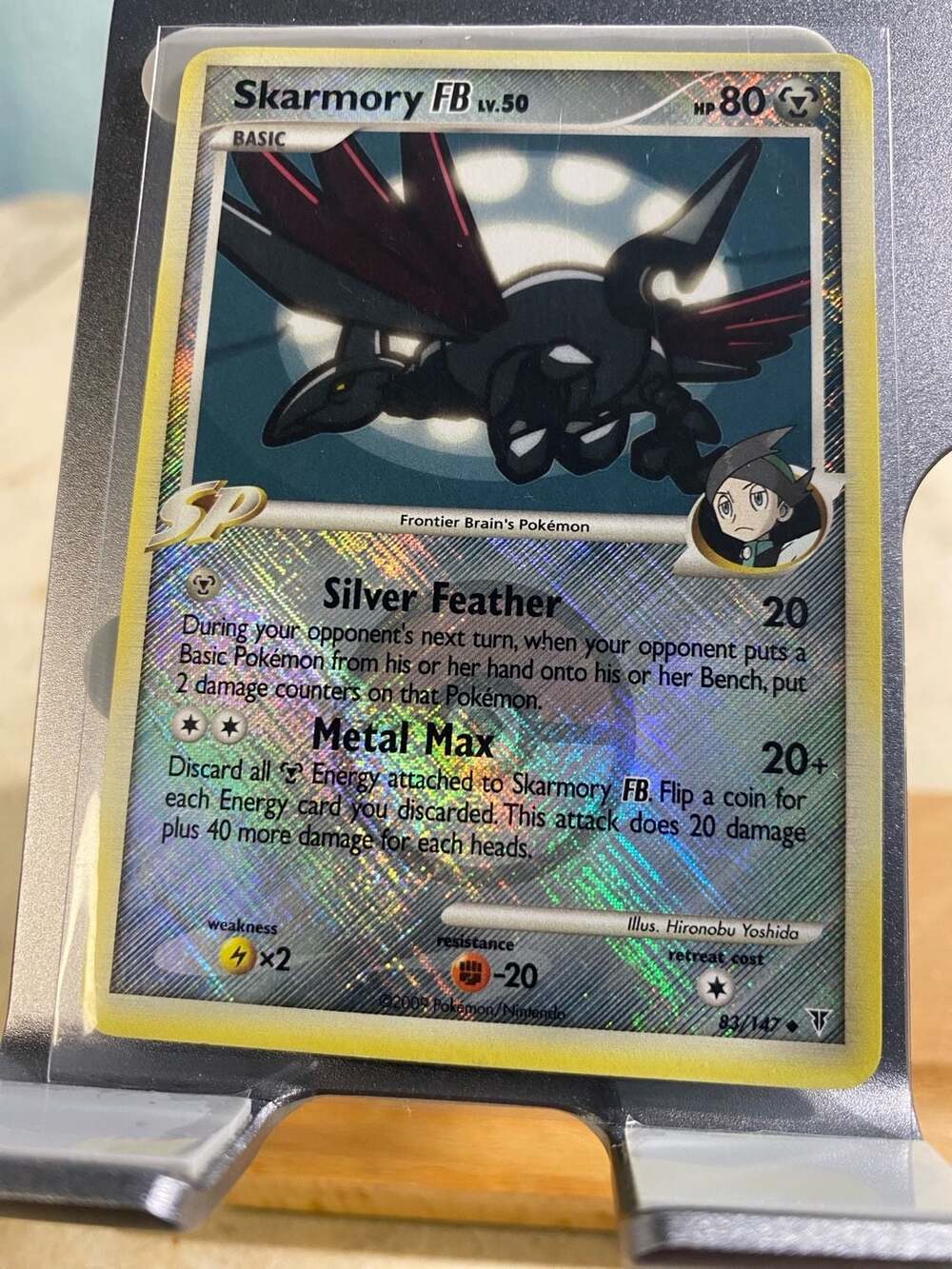 Pokémon Skarmory FB 83/147 Supreme Victors Reverse Holo Card